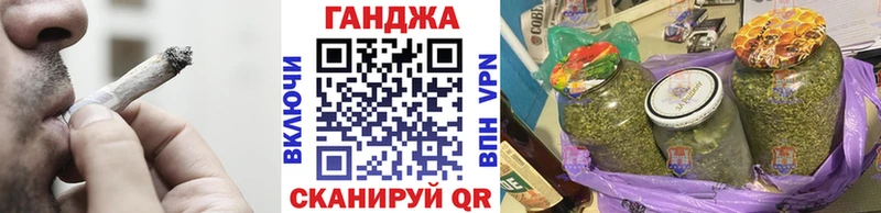 Где купить наркоту Цоци-Юрт Кокаин Амфетамин Конопля Альфа ПВП