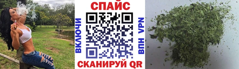 Бутират оксибутират  Цоци-Юрт 