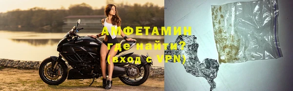 стаф Алексеевка