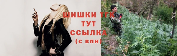 первитин Абаза