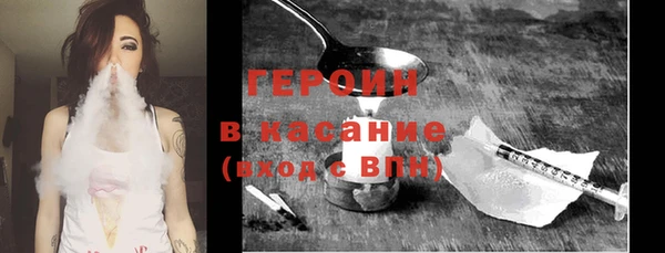 кокаин перу Абдулино