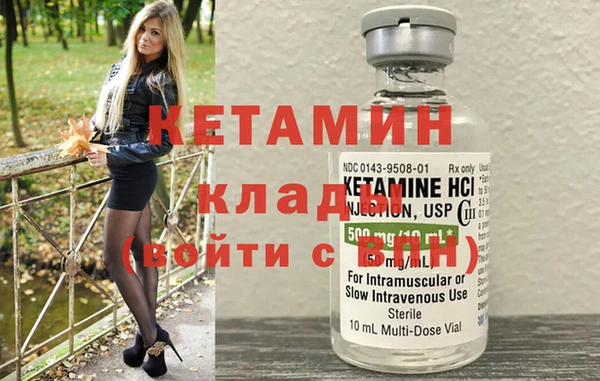 первитин Абаза