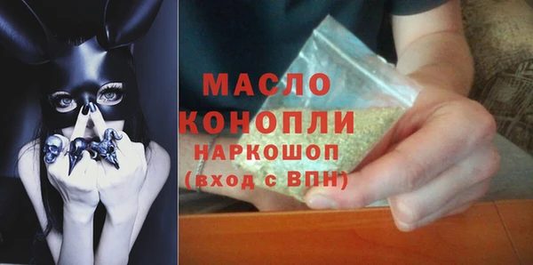 амф Алексин