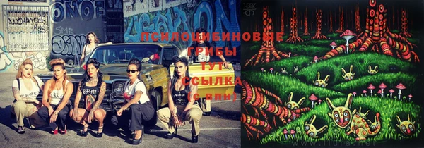 кокаин перу Абдулино