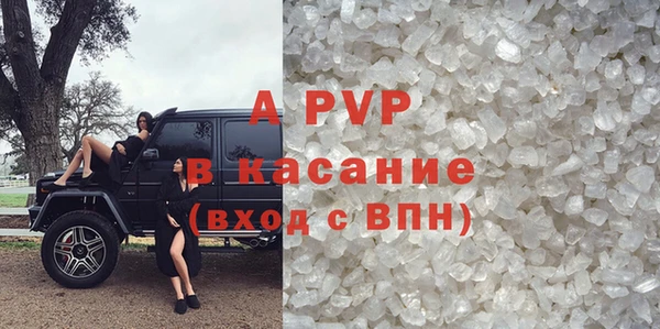 амф Алексин
