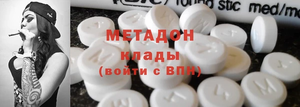 амф Алексин