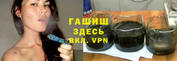 скорость mdpv Няндома