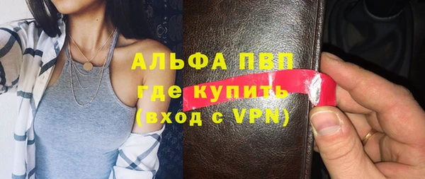 гидропоника Нягань