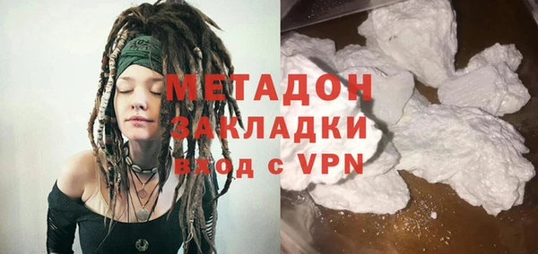 амф Алексин