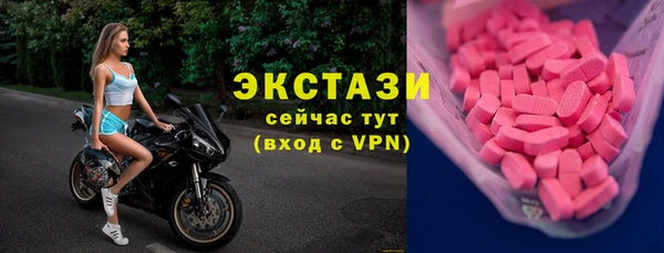 бошки Алзамай