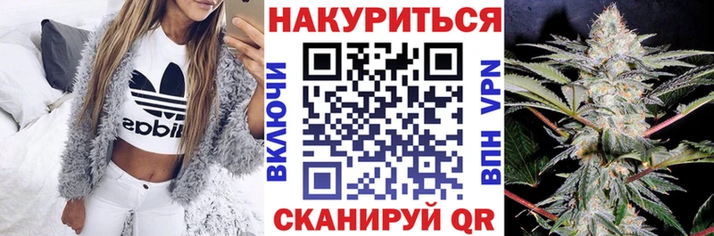 МАРИХУАНА MAZAR Цоци-Юрт
